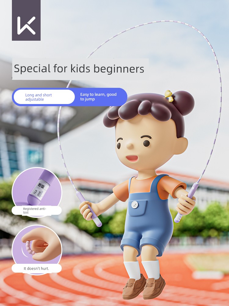 Keep Bamboo Joint Skipping Rope Kids Only for Pupils Kindergarten Senior Class Grade One Young Children Beginner Fitness Rope
