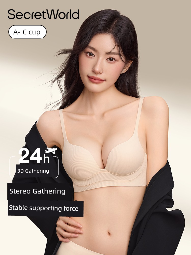 Secret World Intimates Women's Small Chest Push up Big Sexy Push up Accessory Breast Push up Push-up Wireless Bra