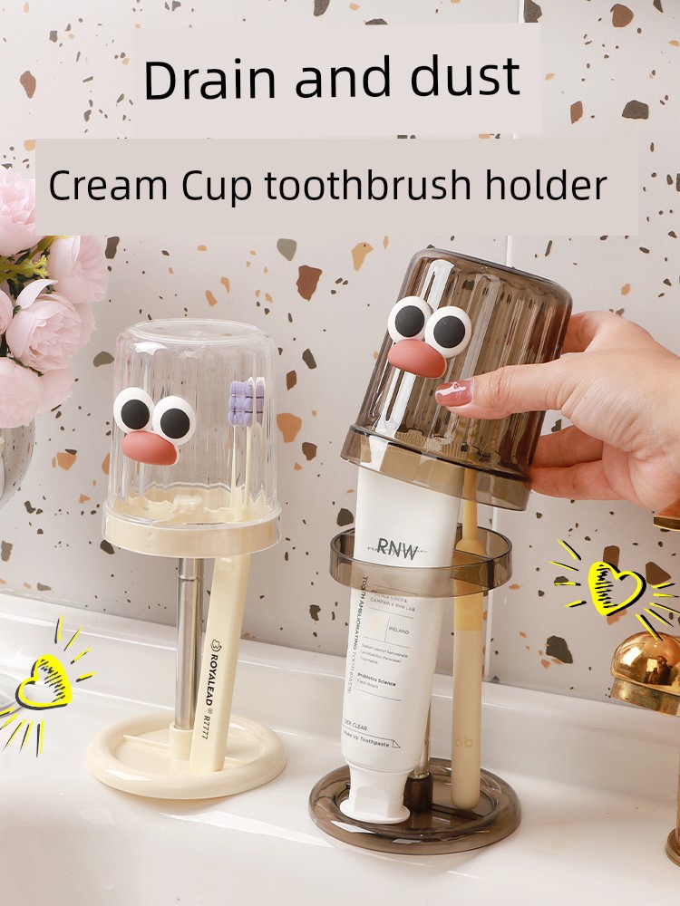 Upside down Gargle Cup Toothbrush Rack Cute Cartoon Kids Electric Toothbrush Storage Rack for a Family of Four Cup Holder