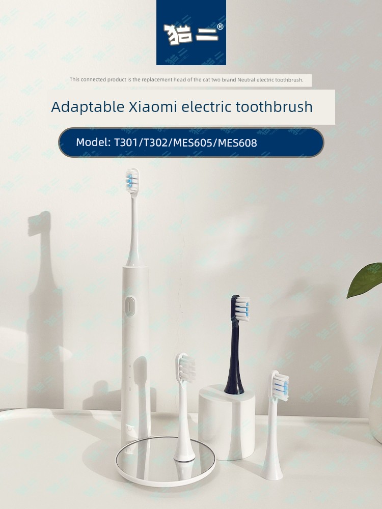 Xiaomi Mes608 Electric Toothbrush Head