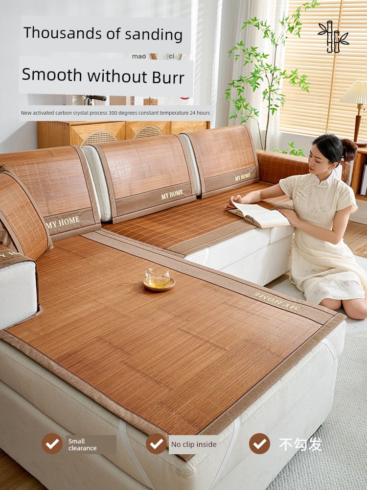 Summer Bamboo Mat Sofa Cushion All Year Round Neutral 2024 New Arrival Non-Slip Sofa Cover No Burr Natural Mat