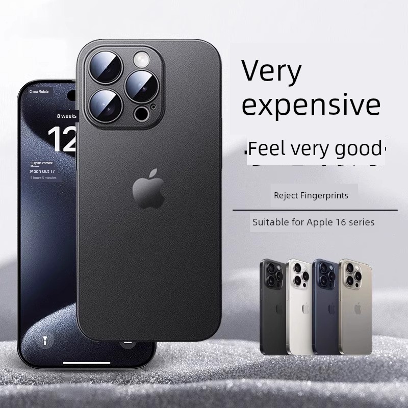 Suitable for Apple 16 Phone Case New Arrival Iphone16promax Ultra-Thin Transparent Matte Silicone 16pro Protective Case plus Minimalist Fancy All-Inclusive Drop-Resistant Female Male Heat Dissipation