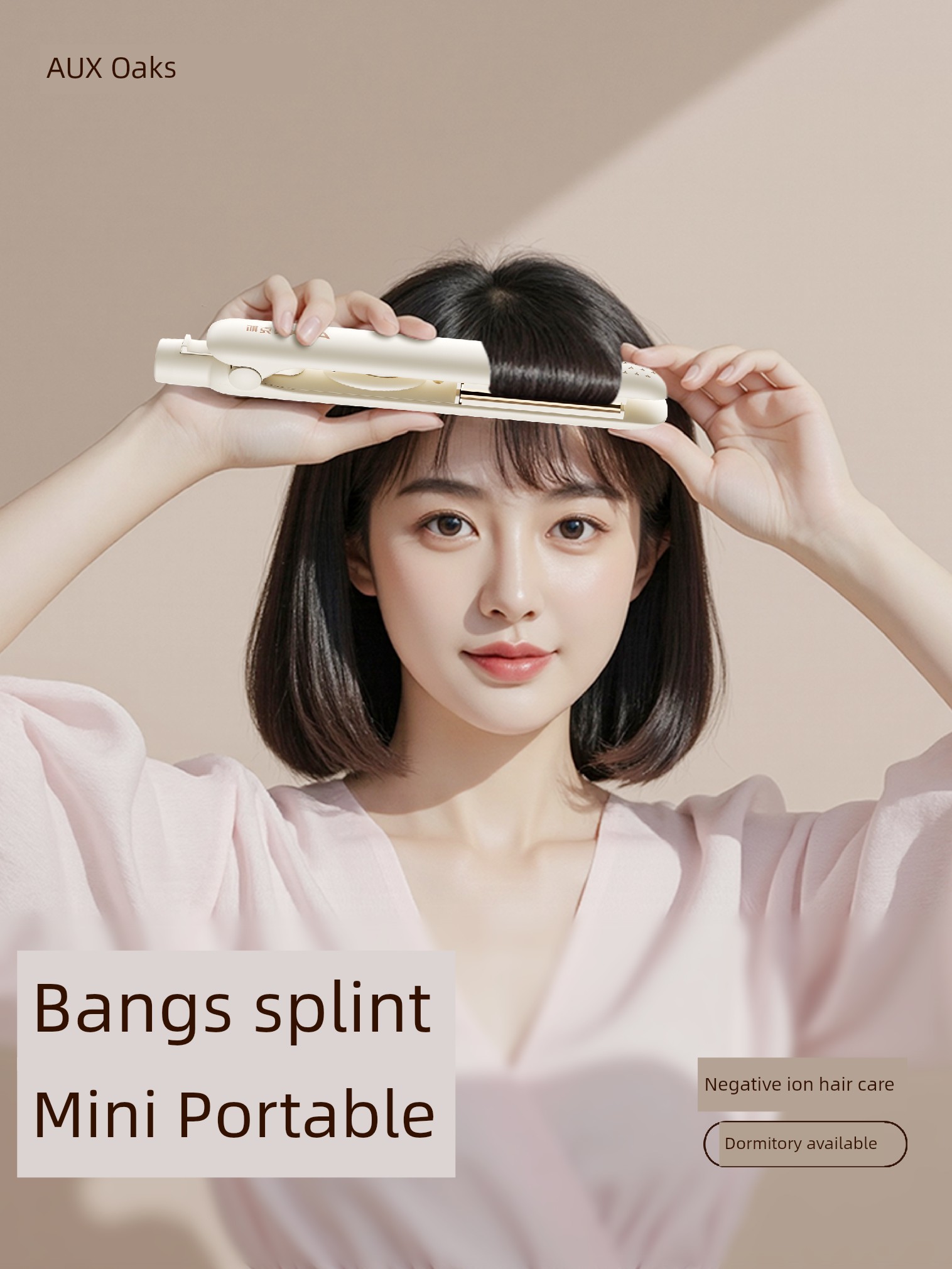 Ox Bangs Splint Mini Small Hair Straightener Straight Hair Curls Dual-Use Special Hair Curler Perm Portable