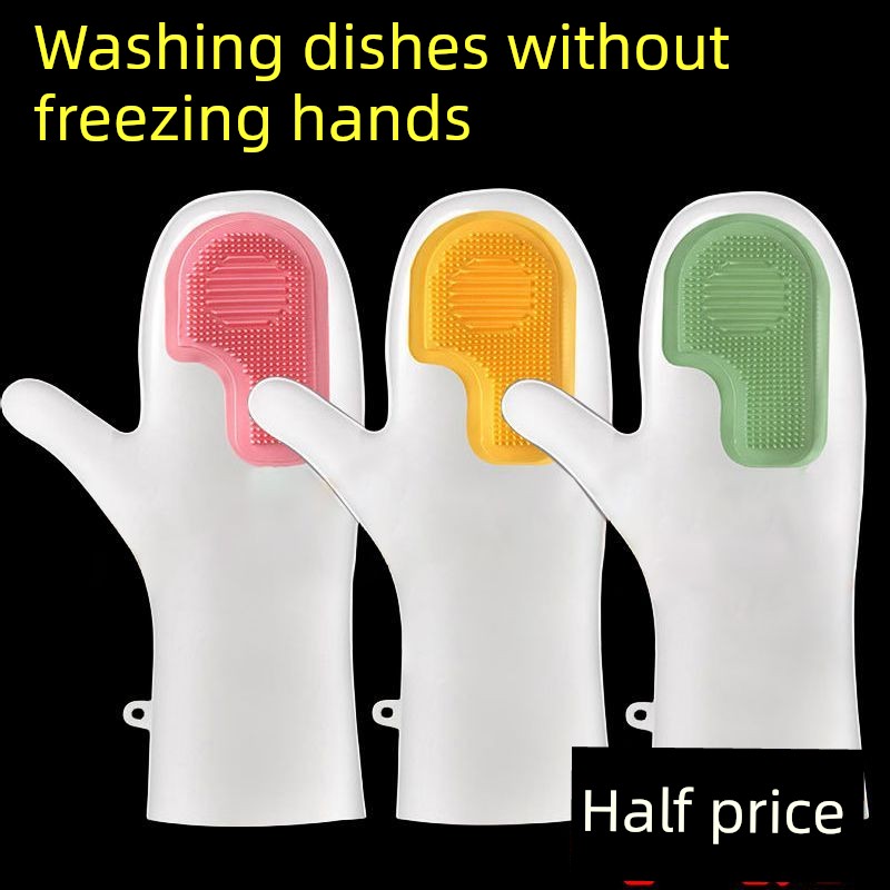 Foundation Brush Dishwashing Gloves Bowl Brushing Appliance Kitchen Female Waterproof Silicon Dishwashing Brush Durable Decontamination Cleaning Non Slip