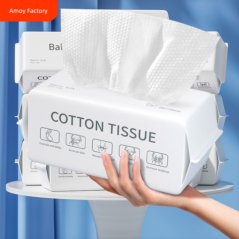 Beauty Salon Extra Large Removable Plain Face Cloth