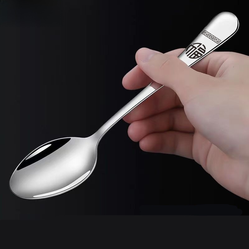 Fu Spoon Thickened 304 Stainless Steel Long Spoon Spoon Western Spoon 410 Spoon Household Eating Soup Extra Large