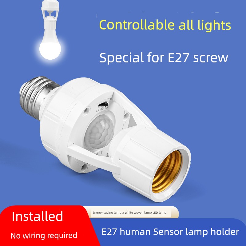 Human Body Sensor Lamp Holder Induction Lamp-Seat Corridor E27 Screw Lamp Holder Infrared Induction Lamp-Port Night Automatic Induction Lamp Switch