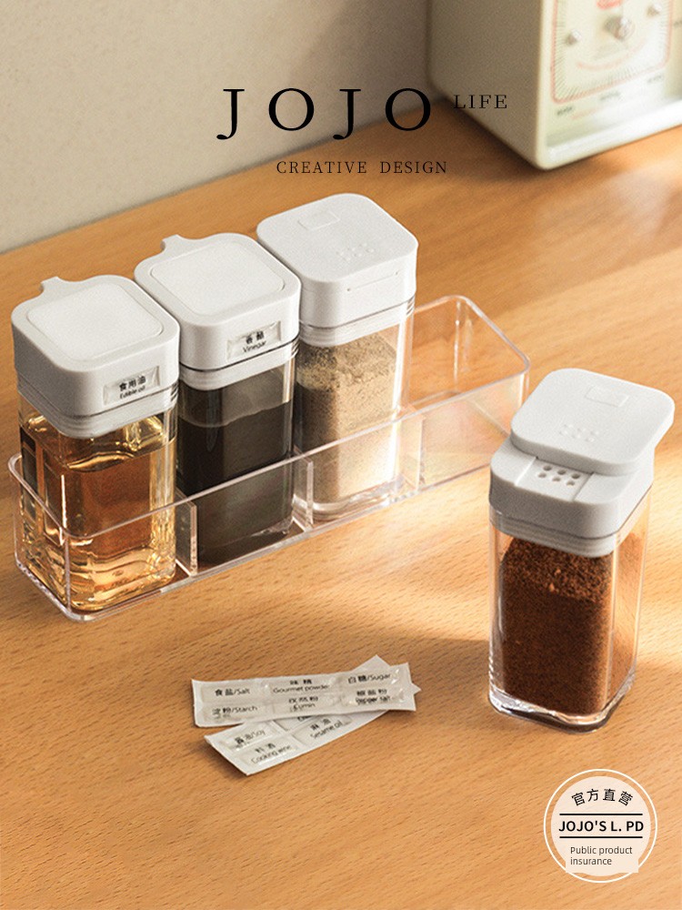 Jojo's L. Pd. Mr. Grocery. Kitchen Seasoning Bottle Suit Plastic Seasoning Jar Storage Box | Tong En