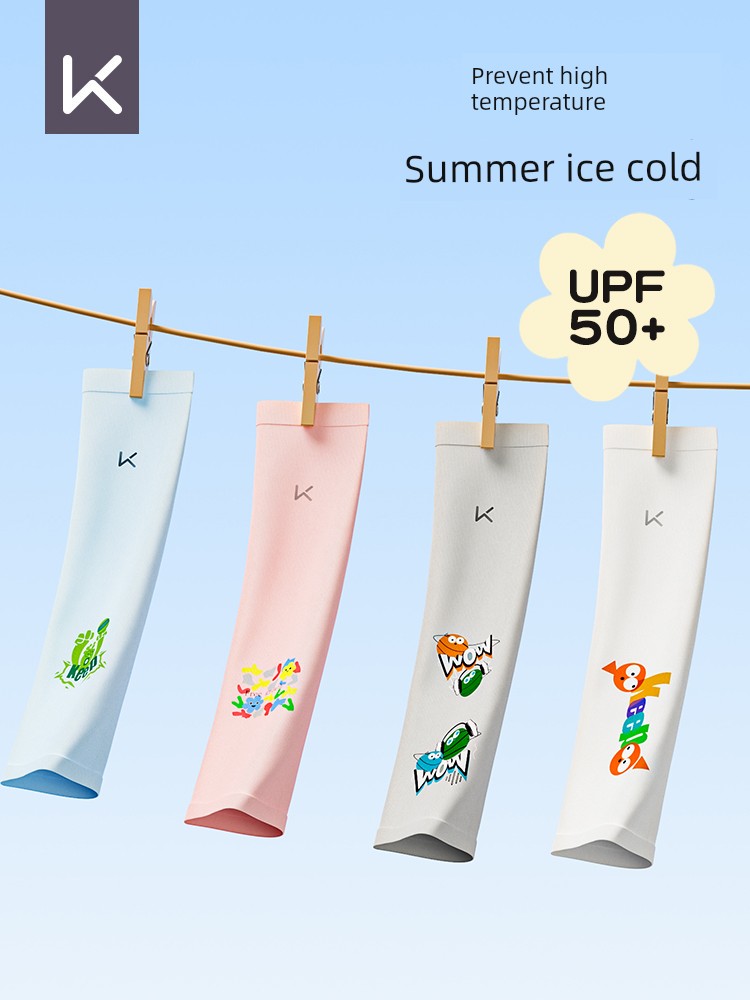 Keep Boys and Girls Outdoor Sports Comfortable Breathable Ice Sleeve