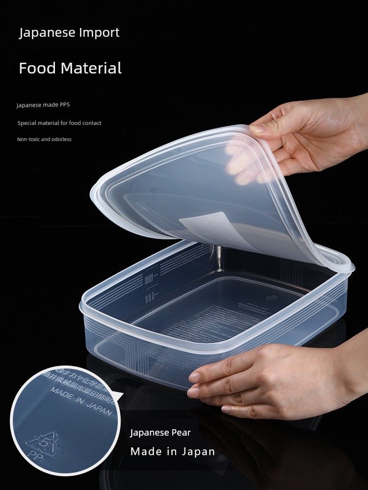 Nakaya Japanese Dumpling Refrigerator Freezer Box
