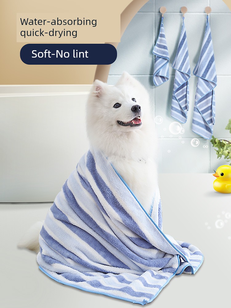 Clean Teddy VIP Young Adult Kitty Absorbent Towel