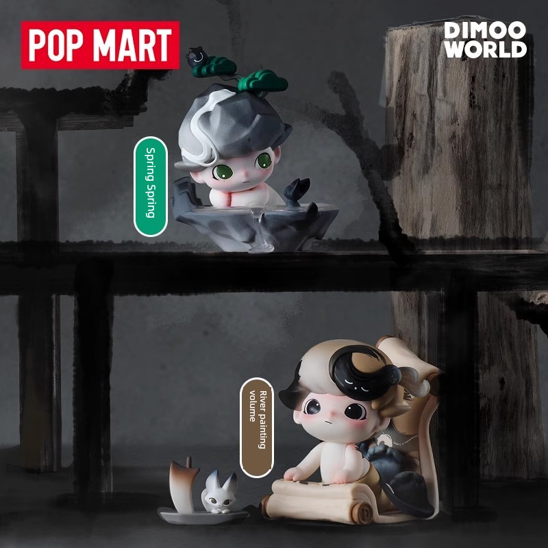 PopMart Pop Mart Dimoo a Feng Yue Series Hand-Made Blind Box Toy Trendy Gift Decoration Christmas