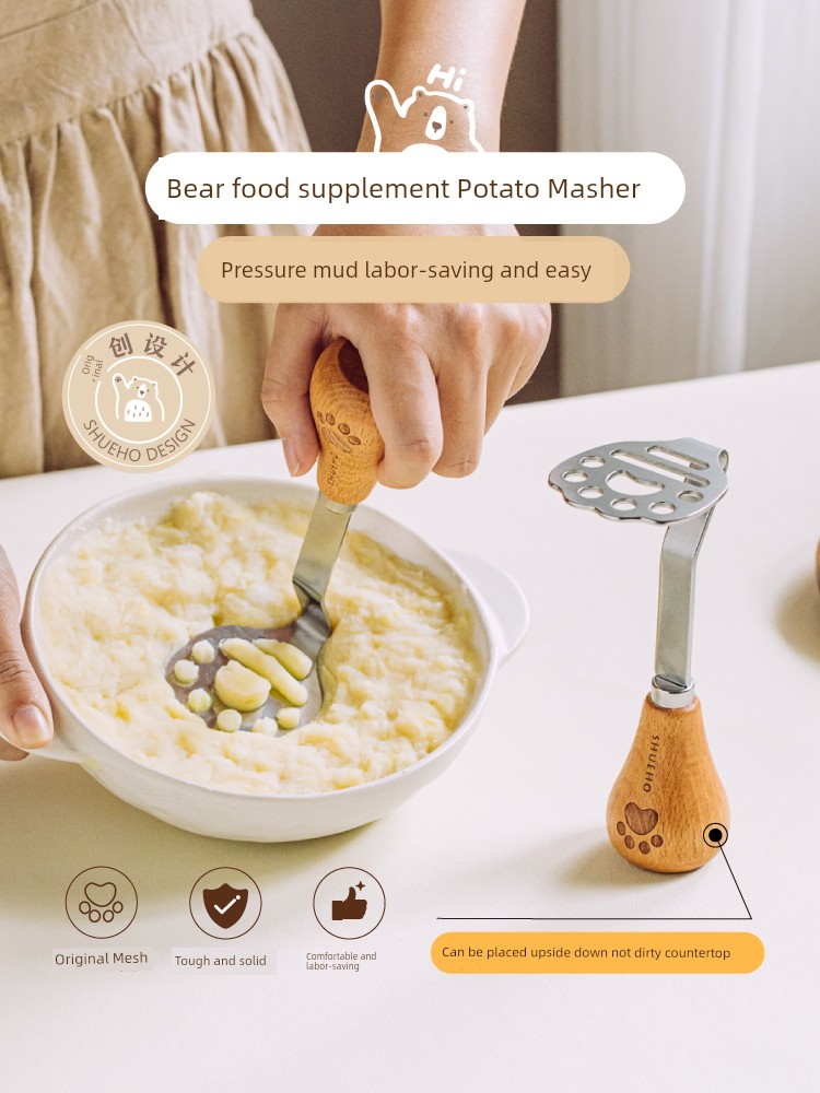 Tree Can Be Bear Baby Baby Solid Food Full Set of Mashing Tool