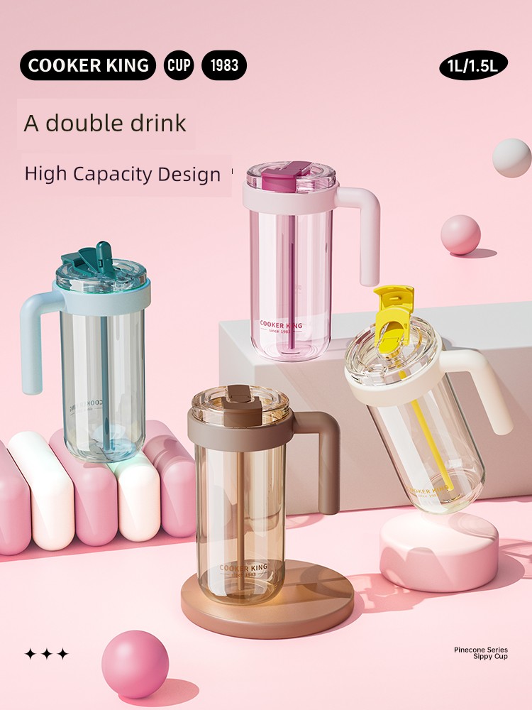 Cooker King Large Capacity Straw Cup Barrels Girls Good-looking Summer 2024 New Arrival Portable High Temperature Resistant Cup