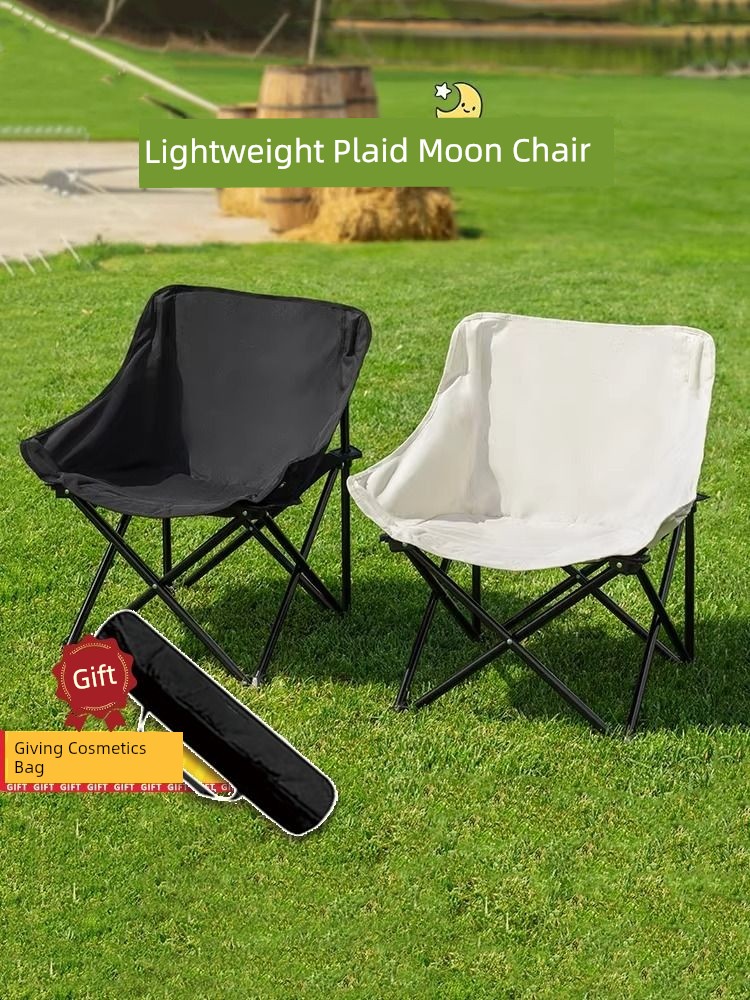 Moon Chair Portable Fishing Stool Maza Outdoor