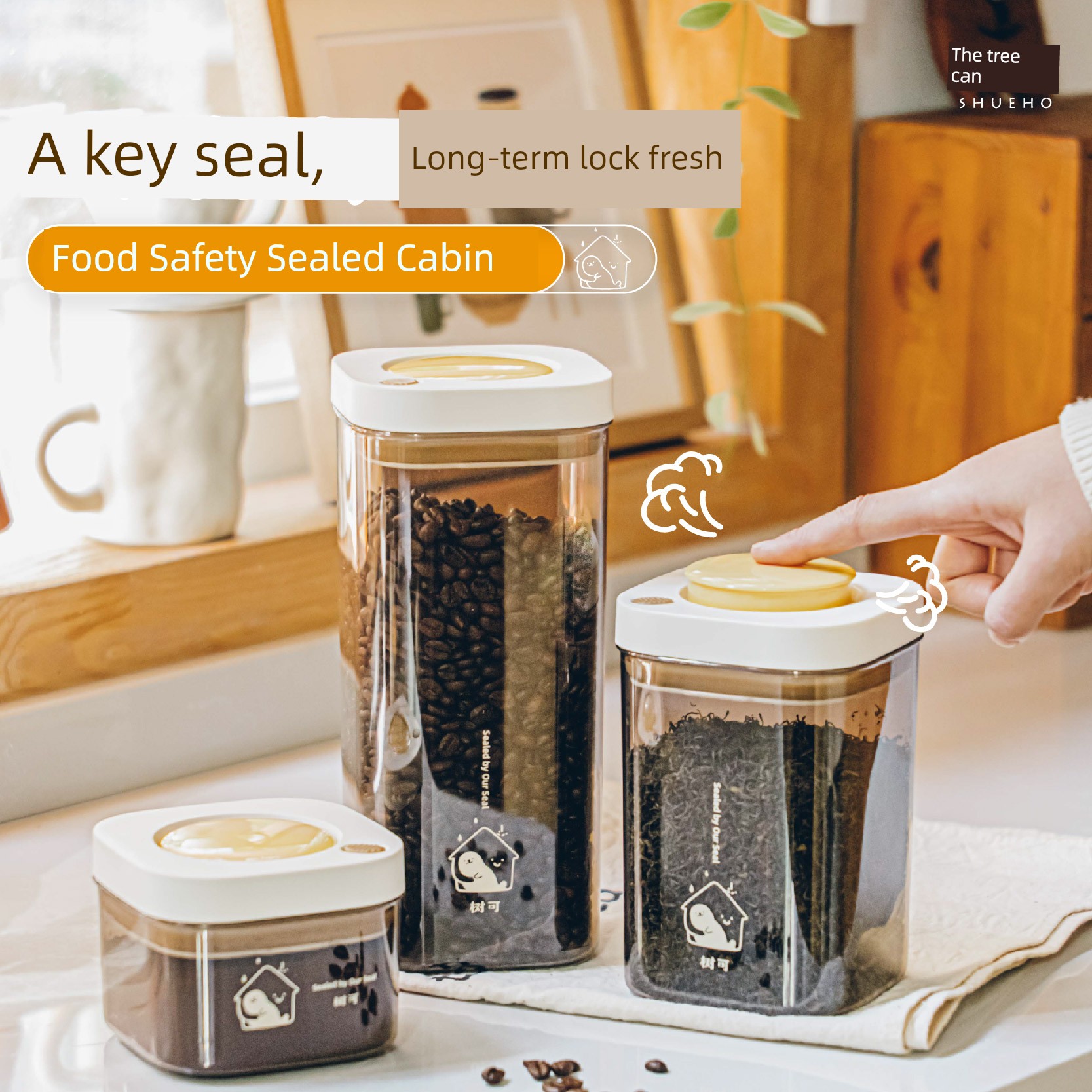 Tree Leopard Leopard House Vacuum Sealed Pot Coffee Beans Ground Coffee Food Grade Tea Cereals Dried Fruit