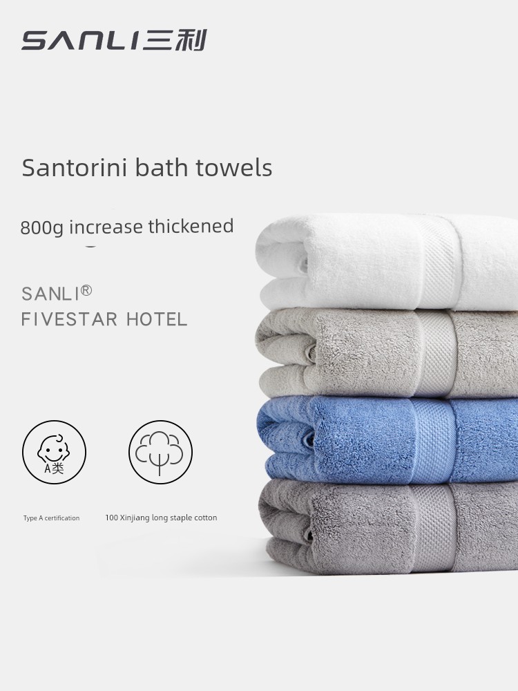 Sanli 800G Non-Lint Cotton Women's Hotel Bath Towel