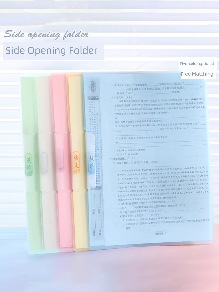 A3 Side Opening Slide Grip Report Cover Fold Rotate Side Opening Pp Large Capacity Test Paper Storage Neutral Storage File Folder