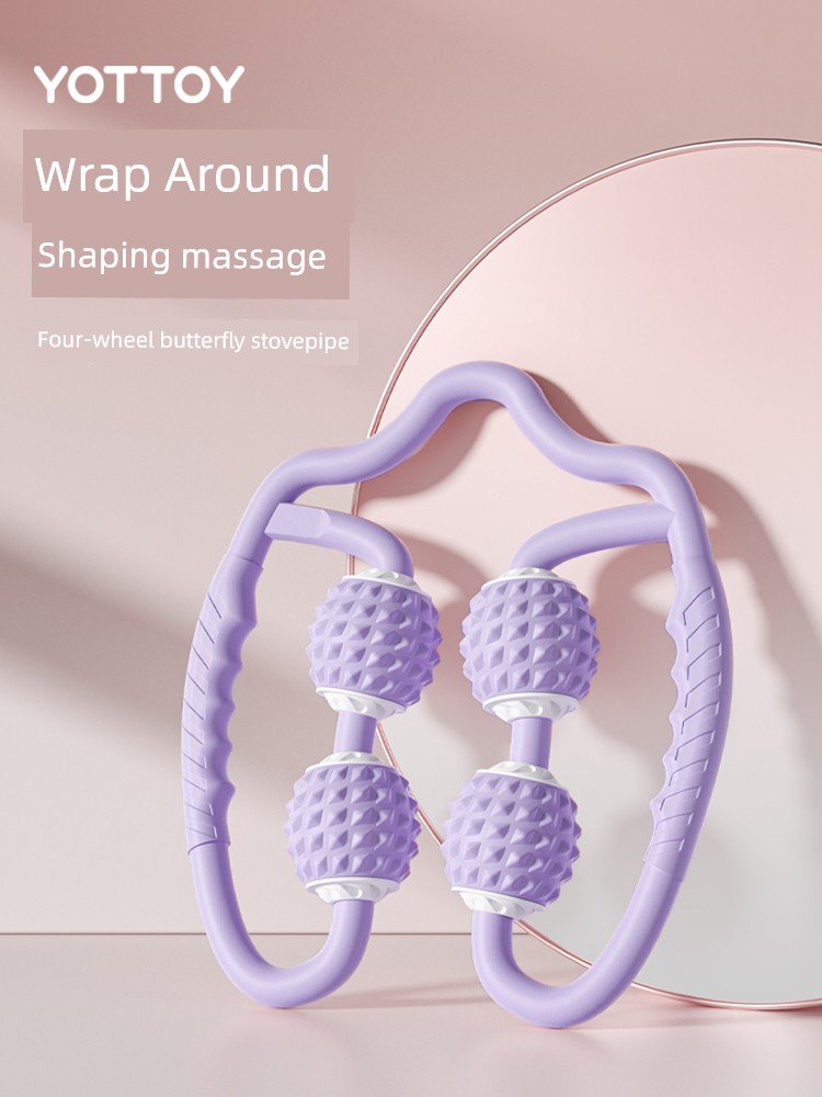 [Limited Edition] Ring Clip Leg Roller Muscle Relaxation Skinny Leg Massage Skinny Leg Yoga Tool Leg Massager