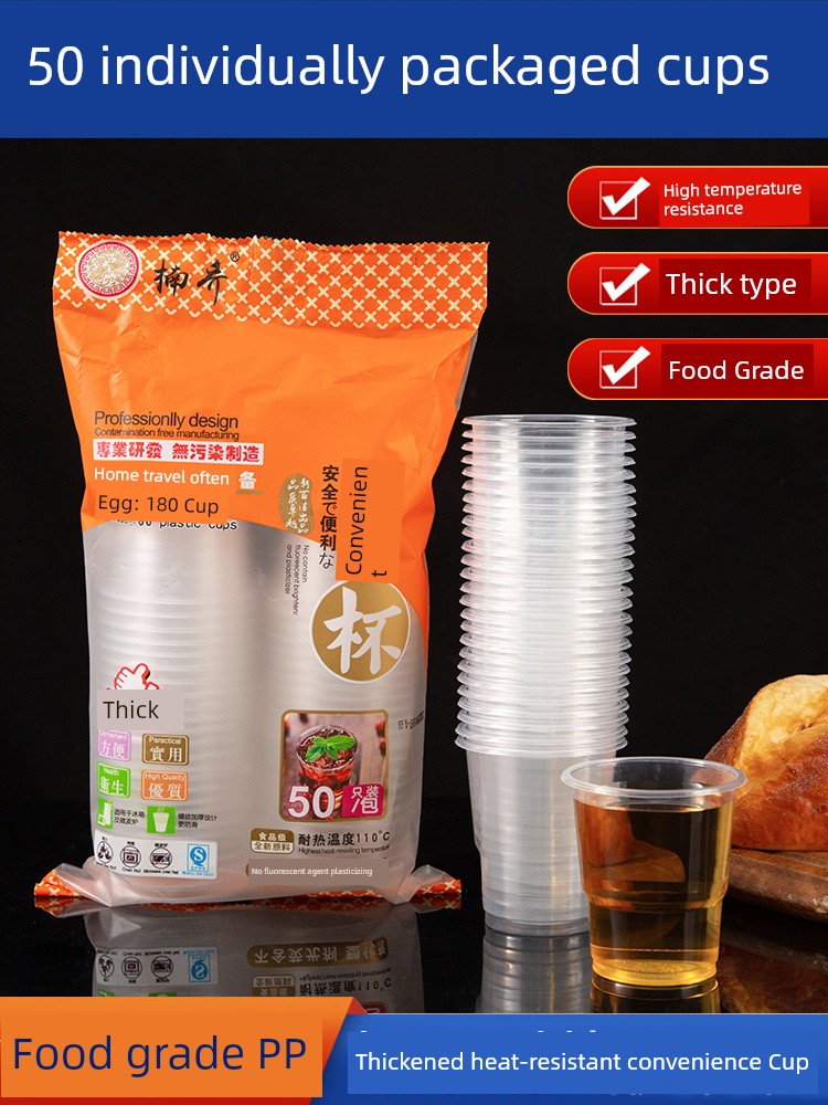 Jujiajia Plastic Cup Disposable Large Thickened For Home Plastic Cup Office Transparent Commercial Aviation Cup