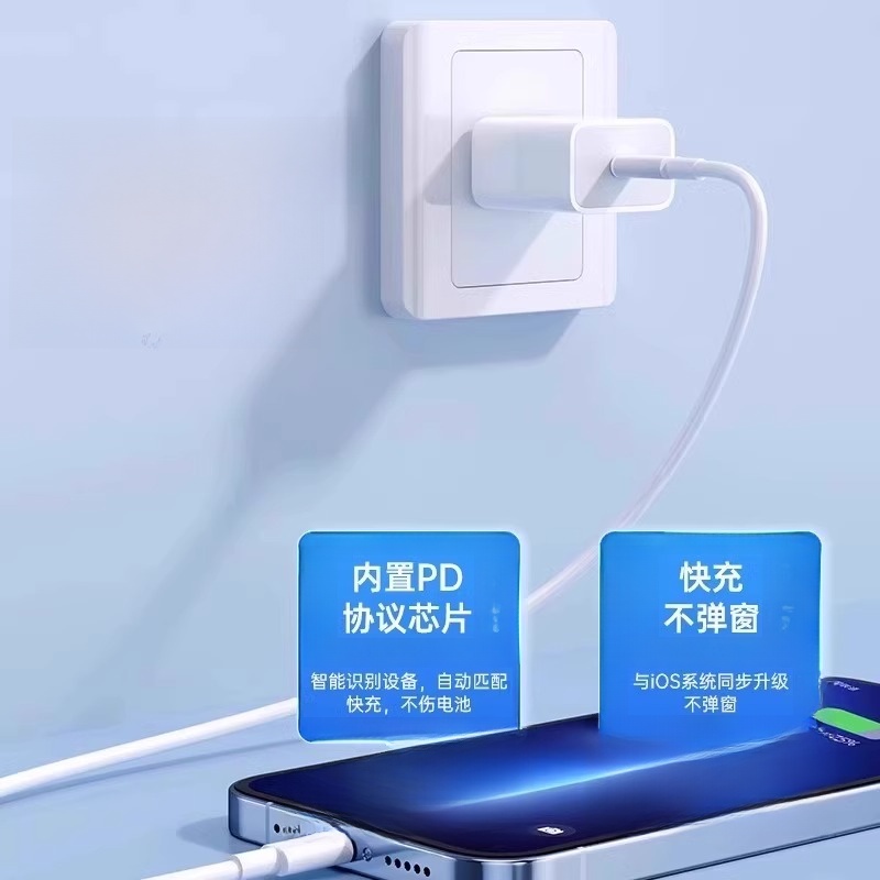 15pro Fast Charge Cellphone Plug Set of Max Apple