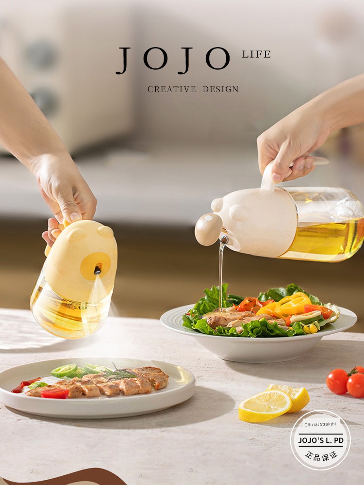 Jojo's L. Pd. Scholar. Glass Oiler Kitchen Oil Bottle Large Capacity Oil Container | Official