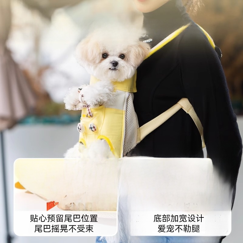 Dog out Shoulder Portable Chest Strap Pet Backpack Dog Bag Back Dog Handy Gadget Cat Dog Carrying Chest Cat Bag