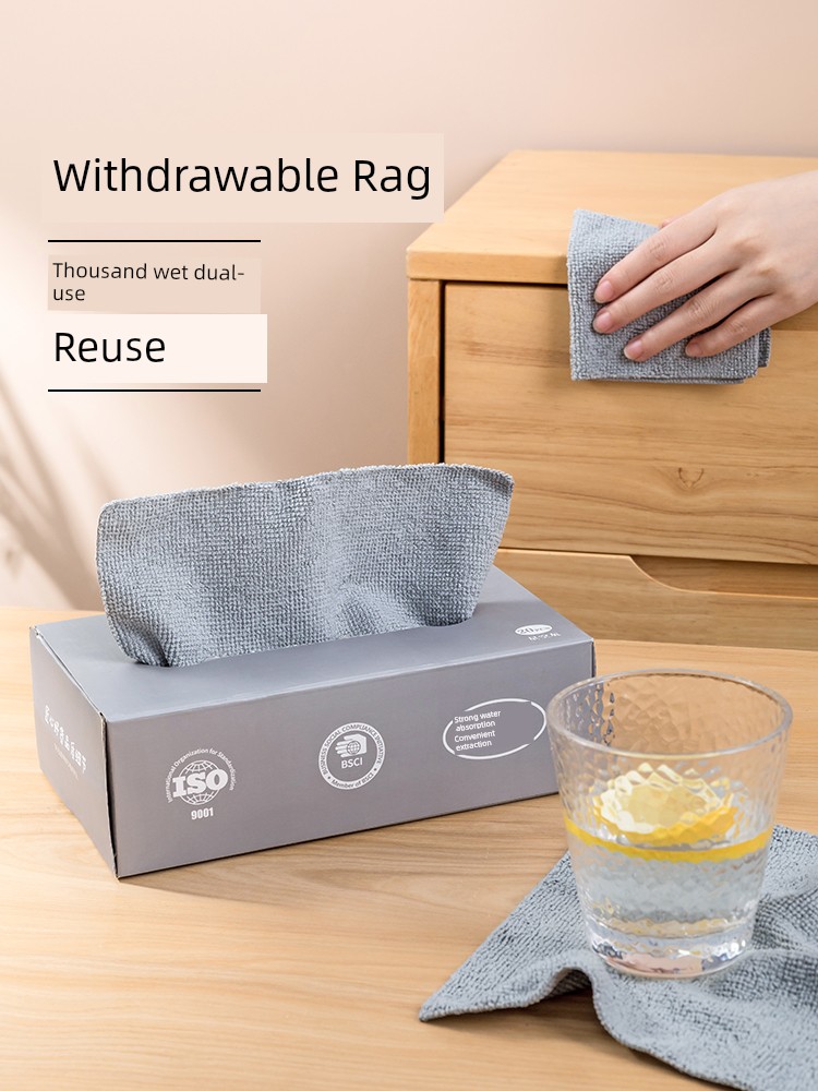 Kitchen Disposable Lazy Rag Thickened Washable Dish Cloth Wet and Dry Removable Scouring Pad