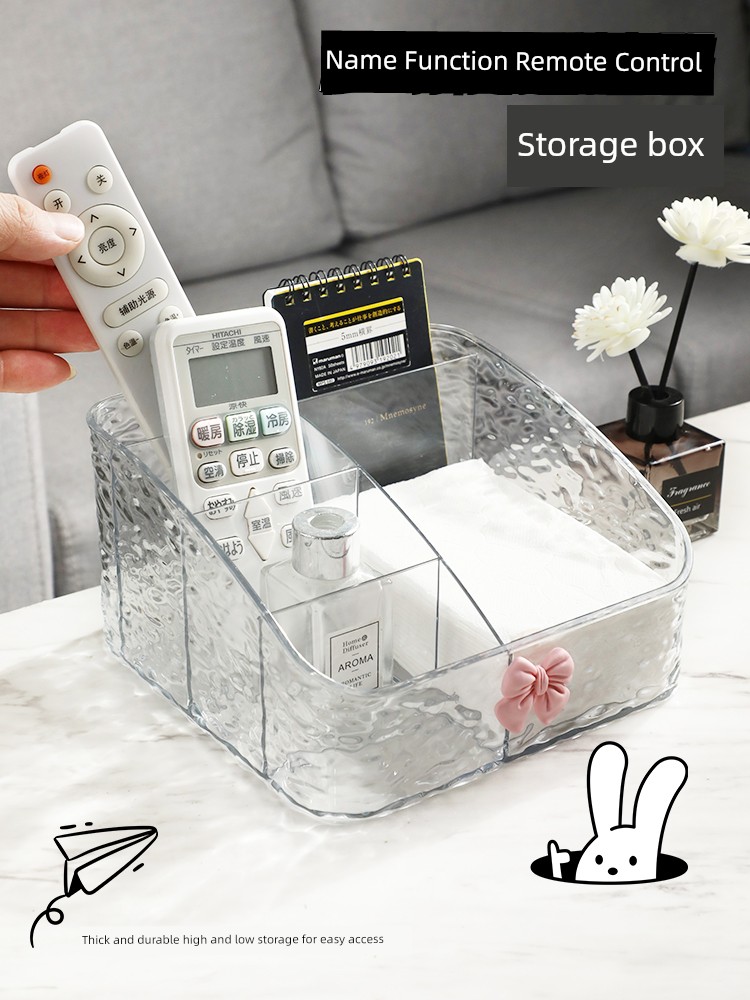 Remote Control Storage Box Living Room Coffee Table Desktop High-End Bedside Table Accessible Luxury Water Ripple Lipstick Skin Care Products Storage Box