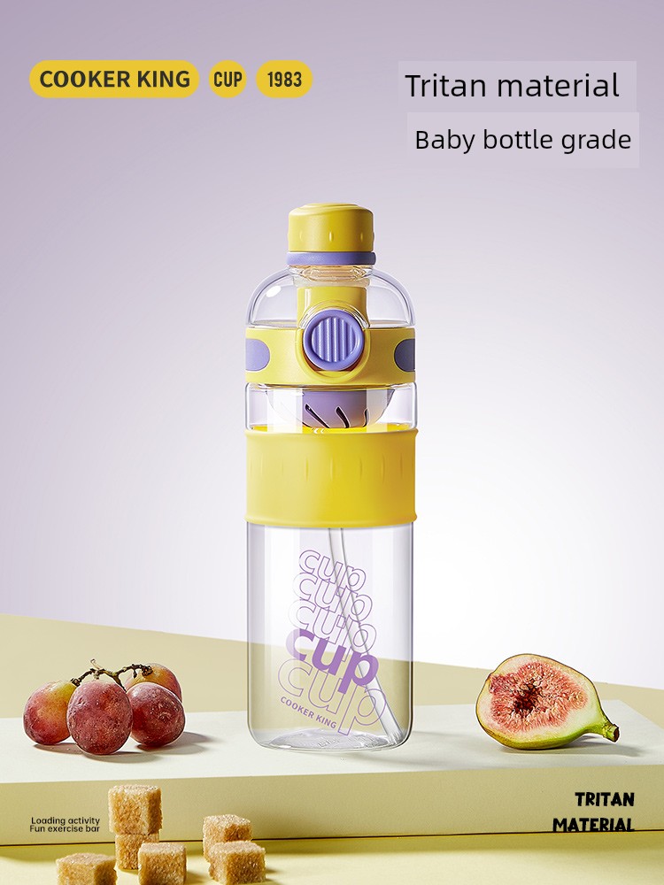 Cooker King Water Cup Girls Good-looking Sports Water Bottle Plastic Tritan Portable Student Cup Water Kettle Carry-on Cup