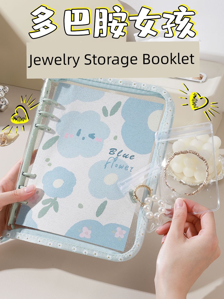 Necklace Ear Stud Bracelet Dustproof Bag Storage Box