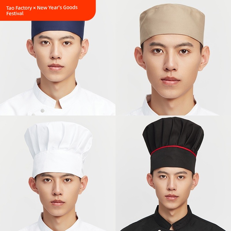 Chef Hat Men's Work Cap Breathable Restaurant Dining Kitchen Women's Cloth Cap Mob Cap Dustproof Lampblack