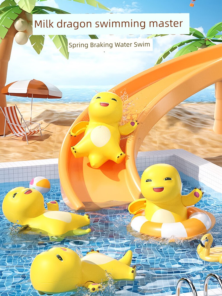 Bath and Water Toys Boys and Toddlers Biteable Clockwork