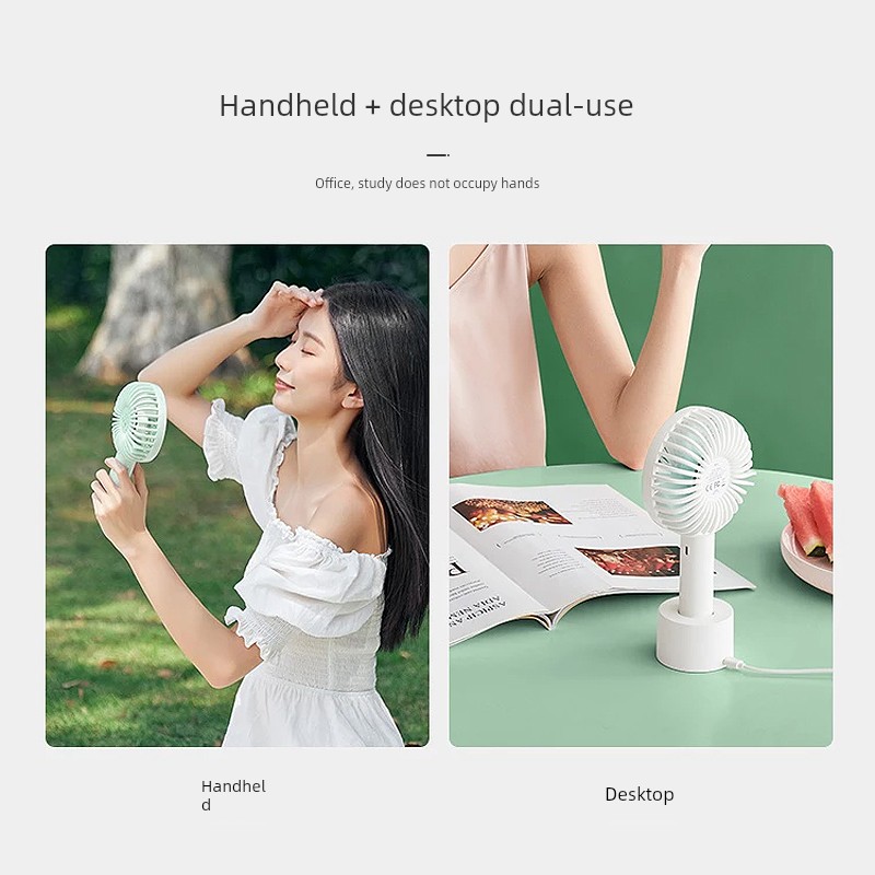 NetEase Yeation USB Small Fan Desktop Handheld Dual-Purpose Fan Desktop Light Tone Hand-Held Portable Small Rechargeable