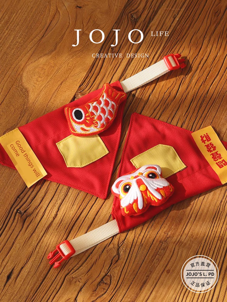 Jojo's L. Pd. Mr. Grocery. Pet Scarf Triangular Binder Red Cute Pet Scarf | Nianxi