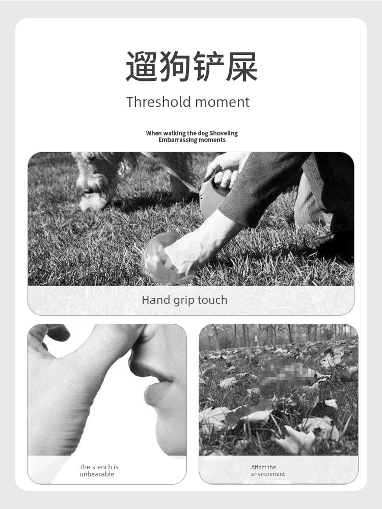 Dog Pooper Scooper Pet Shovel Shit Handy Gadget Pick-up Clip Poo Bag Shit Cleaning Pick-up Portable Tool Supplies
