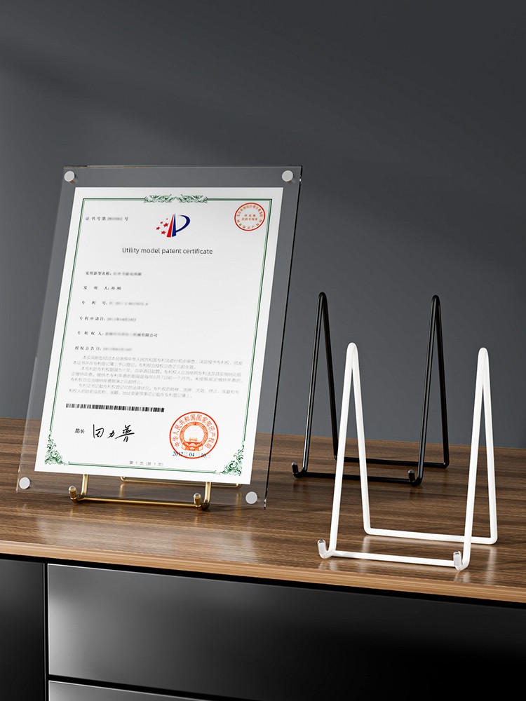 Patent Certificate Display Frame Medal Certificate Photo Frame Fixed Table Support Rack Holder Business License Shelf Supports