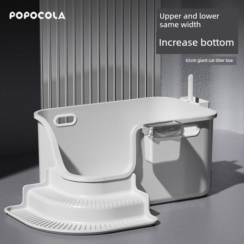 Popocola Huge Litter Box Oversized Semi-Closed Full Open Splash-Proof Maine Giant Extra Large Cat
