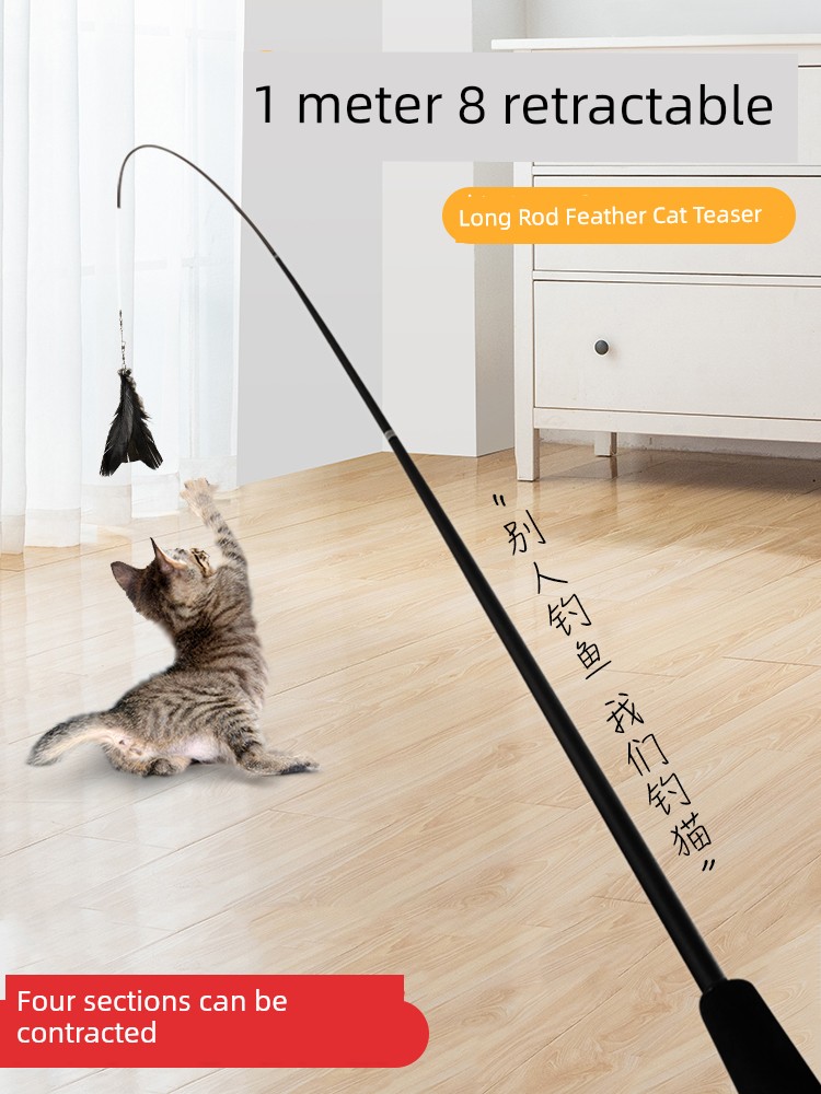 Cat Teaser Long Brush Holder Feather Bell Retractable Steel Wire Fishing Rod 1.8M Long Bite-Resistant Cat Toy Pet Supplies