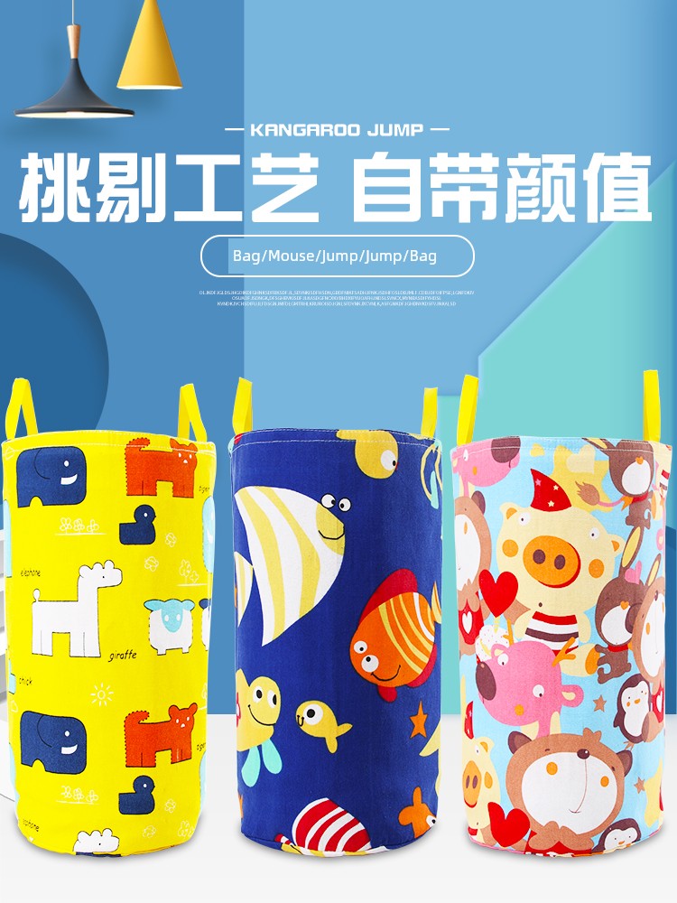 Kangaroo Jump Bag Kindergarten Kids Jump Belt Adult Jump Sack Thickened Cloth Bag Sensory Training Equipment Outdoor Toys