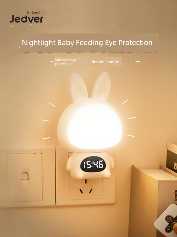 Small Night Lamp Plug-in Type with Switch Confinement Special Baby Feeding Bedroom Sleep Light Alarm Clock Two-in-One Bedside Lamp