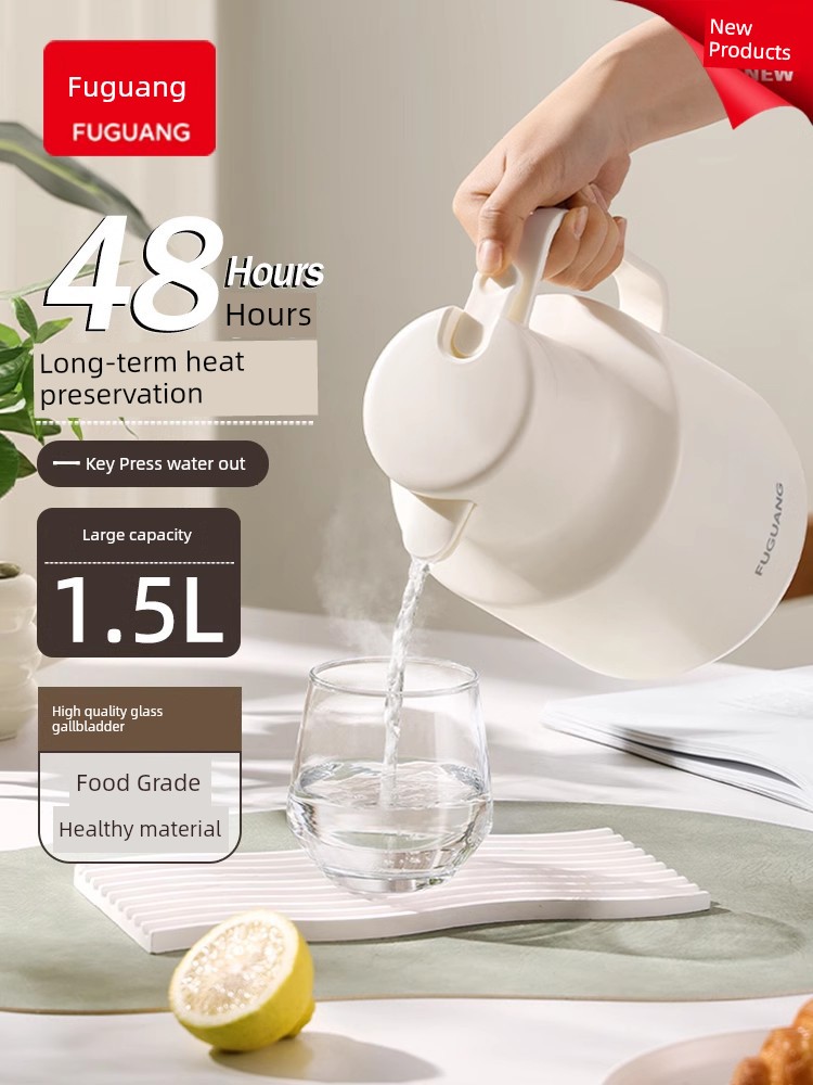 Fu Guang Thermal Insulated Kettle For Home Large Capacity Glass Liner Thermal Insulation Kettle Office for Dormitory Thermo 2025 New Arrival