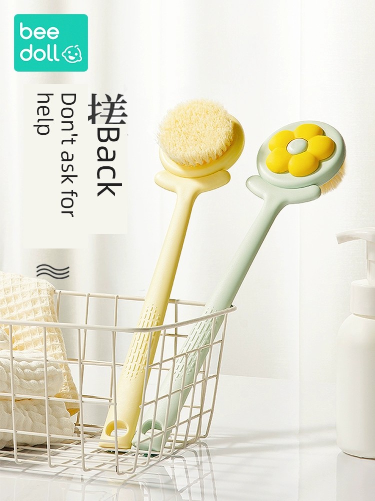 Beibiao Bath Brush Rubbing Gadget Back Scrubbing Bath Brush Long Handle Don't Ask for Soft Hair Body Mud Dry Brush