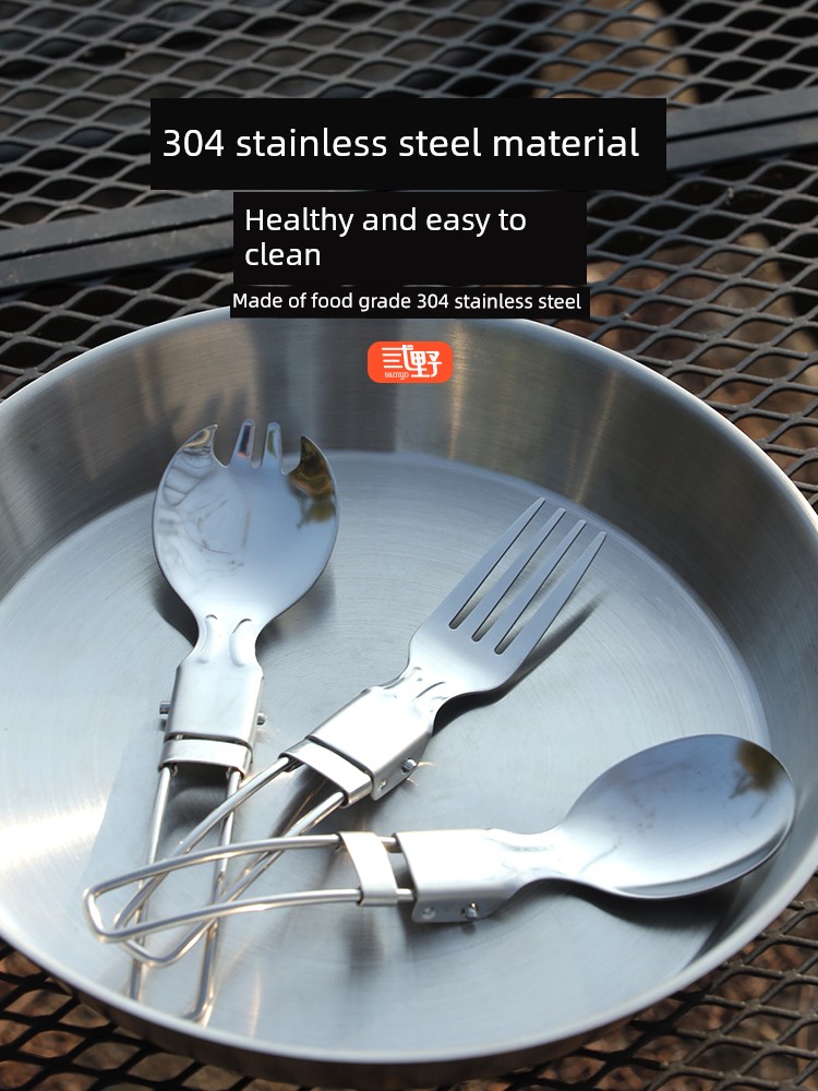 Camping Spoon Frying Pan Multifunctional Stainless Steel Foldable