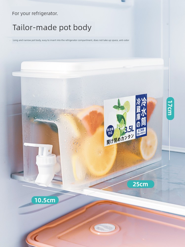 Refrigerator Cold Water Bottle with Faucet Large Capacity Household Kettle Water Kettle Summer High Temperature Resistant Teapot Lemon Toner Cooling Bucket Water Pitcher