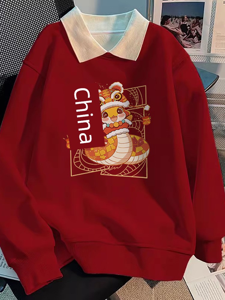 Year of the Snake Birth Year Fleece-lined Thickened Wine Red Sweatshirt Female 2025 New Arrival Best Selling Chinese New Year Celebration Joyous Autumn Winter Coat