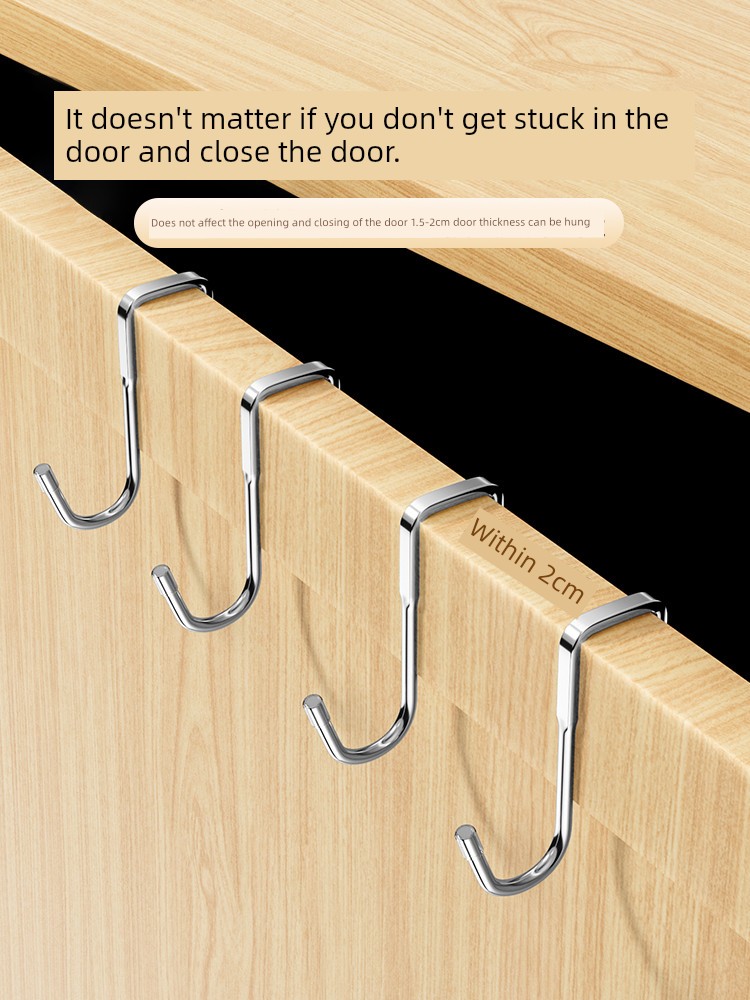 Stainless Steel Cabinet Door Hook Dormitory Bedside S-Type Hanger Clothes Handy Gadget Punch-Free Strong Load-Bearing Closet Door Rear Rack