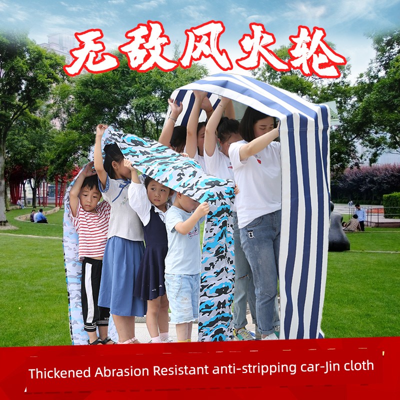 Radical Radial Rolling Kindergarten Outdoor Group Building Expansion Fun Sports Props Sensory Training Equipment