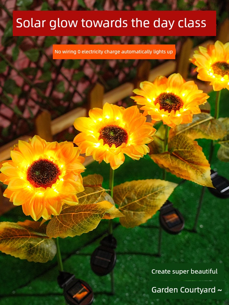 Solar Sunflower Courtyard Landscape Lamp Outdoor Waterproof Rural Small Courtyard Scene Layout Decoration Ambience Light Ornaments
