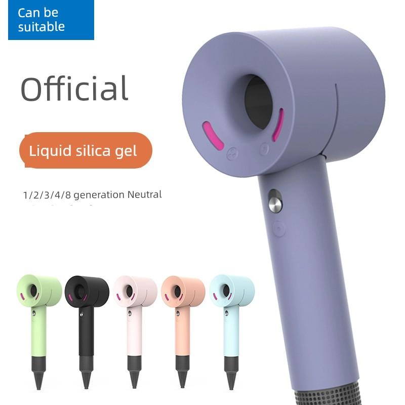 Suitable for Dyson Hair Dryer Protective Cover Dyson New Arrival Electric Hair Dryer Full Cover Waterproof Drop-Proof Unique Leather Cover Cutting-Free Full Body Scratch-Proof Scratch-Proof Creative without Leaving Plastic Sticker Film